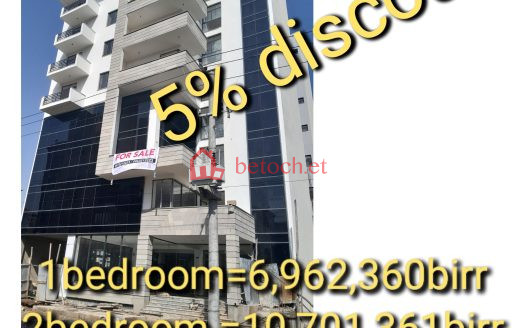 Stadia building at Ayat 49 1&2 Bed rooms