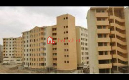 Condominium sale in Ethiopia