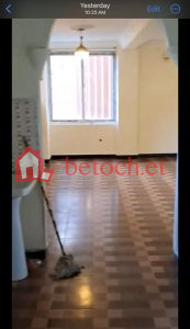 Bole Bulbula 20*80 for sale & price 