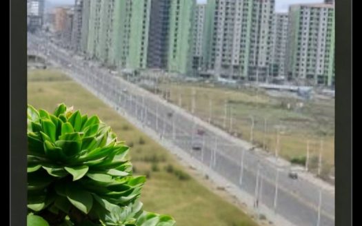 Ayat (4) 40/60 Condominium