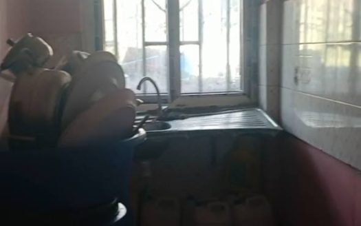 Condominium Apartment in Koye Fech